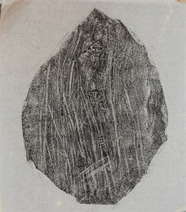 Image description is not available for FIM2014.197